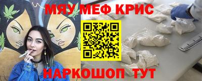 марихуана Бузулук