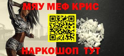 марихуана Бузулук