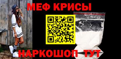 героин Будённовск