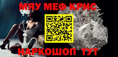 марихуана Бузулук