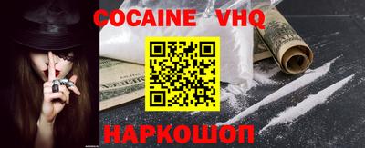 героин Будённовск