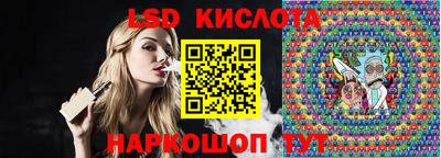 марихуана Бузулук