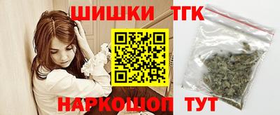 героин Будённовск