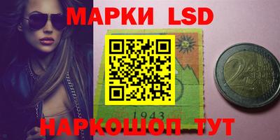 ALPHA-PVP Бугуруслан