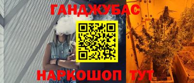 ALPHA-PVP Бугуруслан