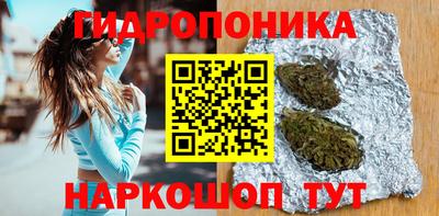 героин Будённовск