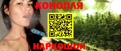 героин Будённовск