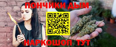 ALPHA-PVP Бугуруслан