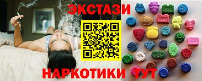 ALPHA-PVP Бугуруслан