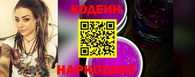героин Будённовск