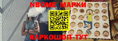 крисы Ковров