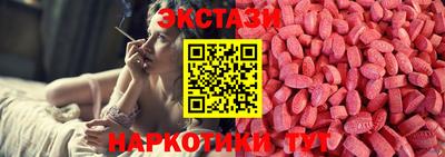 героин Будённовск