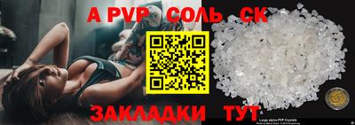 героин Будённовск