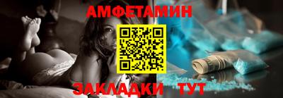 марихуана Бузулук