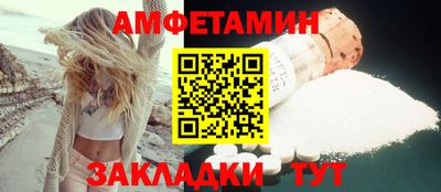 героин Будённовск