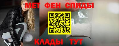 марихуана Бузулук
