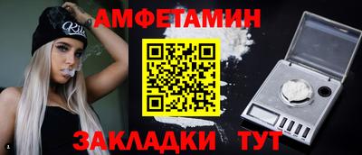 героин Будённовск