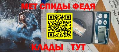 марихуана Бузулук