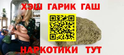прущие крисы Коломна