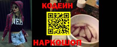 героин Будённовск