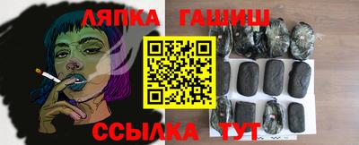 героин Будённовск