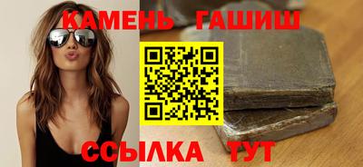 героин Будённовск