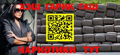 ALPHA-PVP Бугуруслан