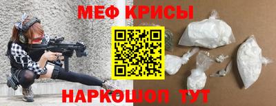марихуана Бузулук